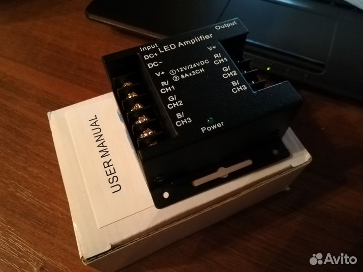 RGB усилитель HL-AN3N24 (12-24V, 3X8A)
