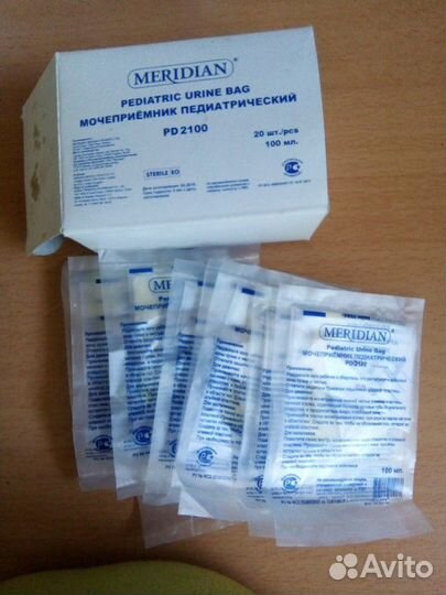 Детские мочеприемники на 100мл и 200мл