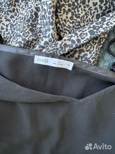 Вещи пакетом