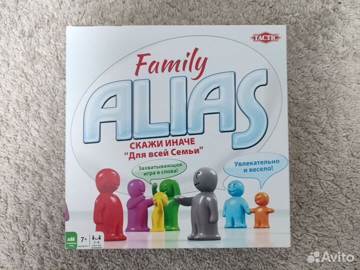 Настольная игра Alias family