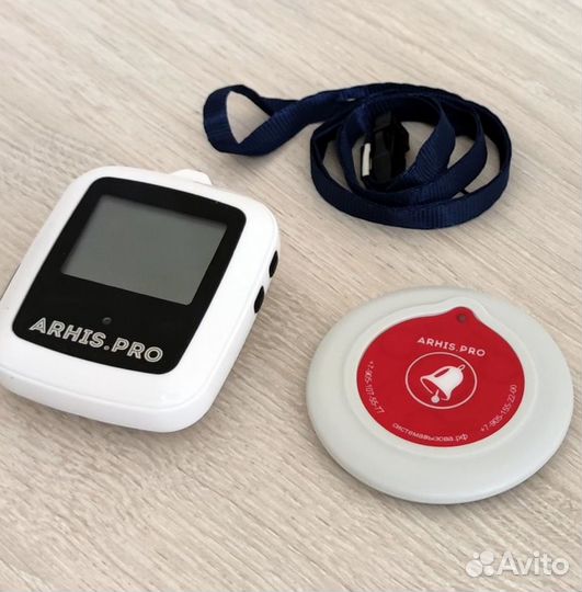 Кнопка вызова персонала для мед.учреждений