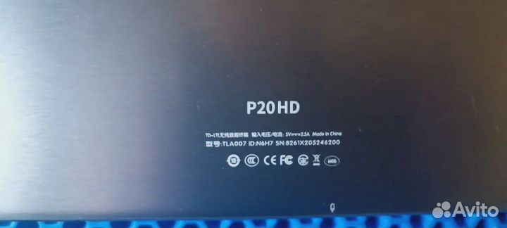 Teclast P20HD всё кроме материнской платы