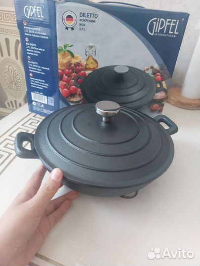 Сковородка wok чугунная Gipfel