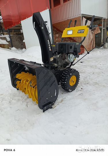 Снегоуборщик бензиновый