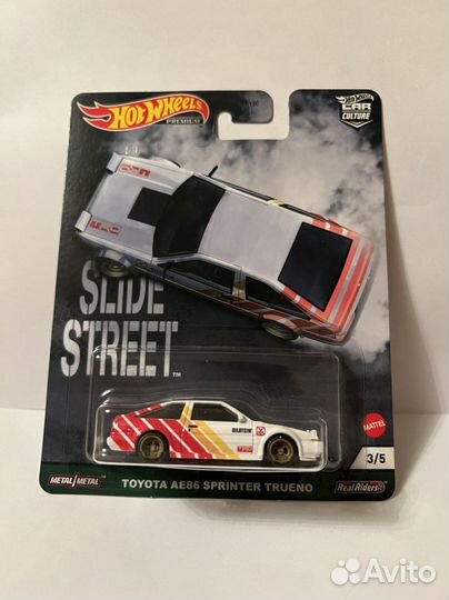 Hot Wheels Premium slide street