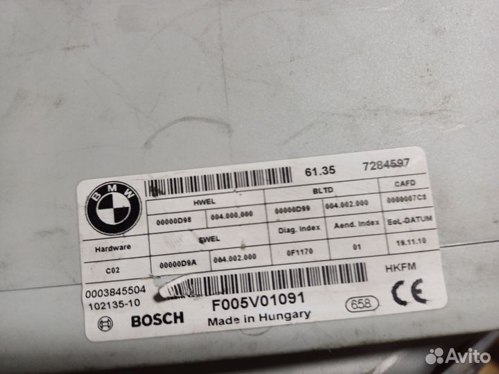 Блок управления крышки багажника BMW7 F01 F02