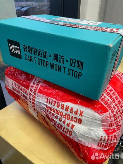 Коммерческие перевозки