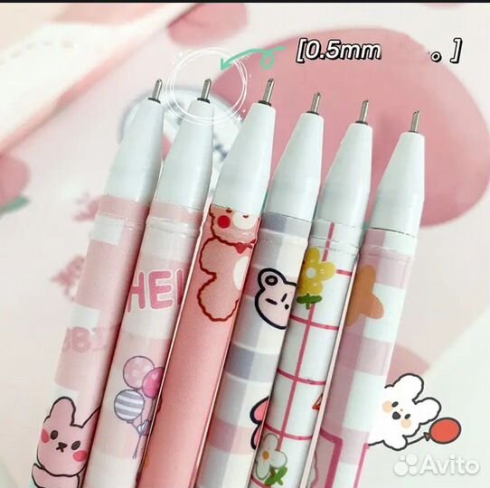 Ручка гелиевая синие пиши стирай стираемые