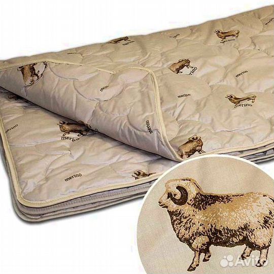 Одеяло Стандарт