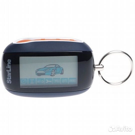 Брелок starline b94