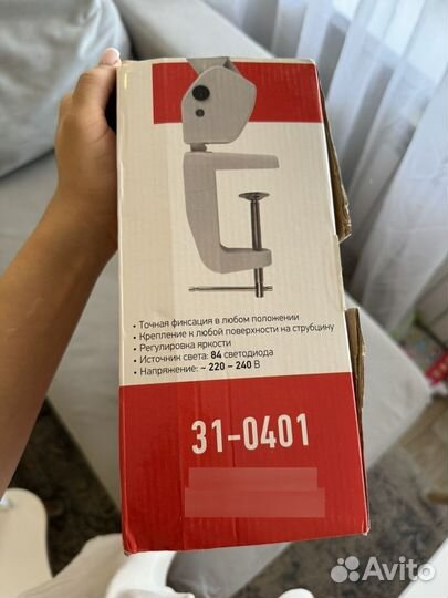 Лампа rexant для наращивания ресниц