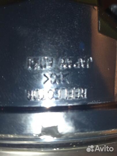 Противотуманные фары, оригинал для Outlander 3