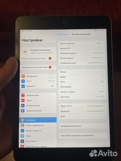 iPad mini 3 64gb