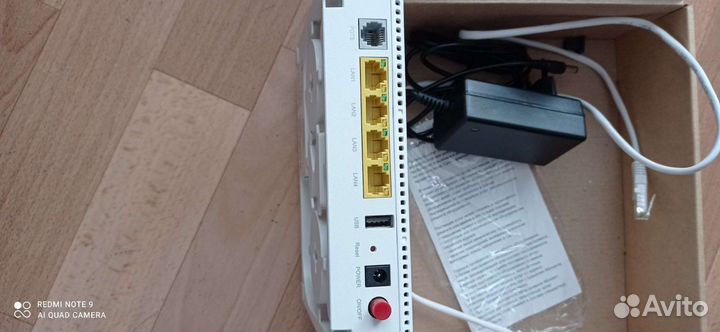 Оптический терминал