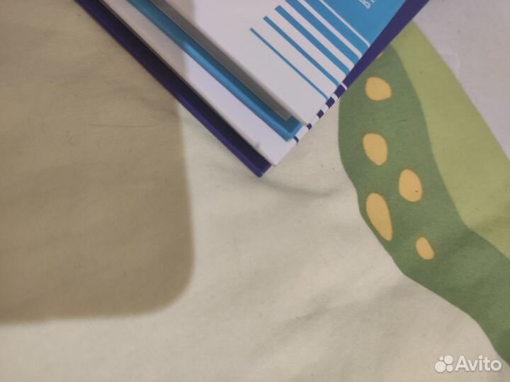 Энциклопедия Горы Чудеса света