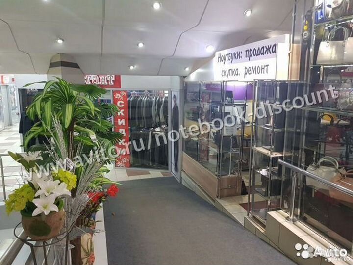 Ноутбук HP 15-g208u/ AMD A6-5200