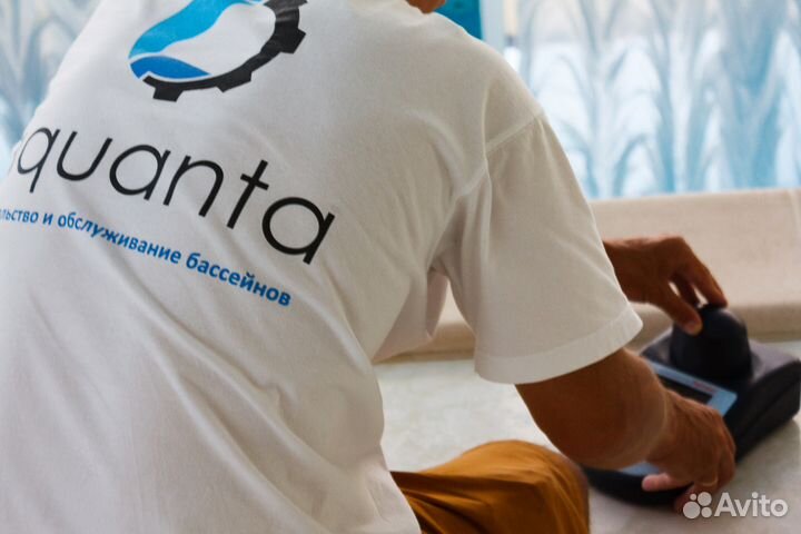 Обслуживание бассейна