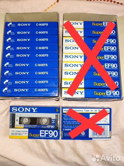 Аудиокассеты новые запечатанные sony