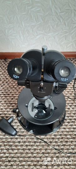 Микроскоп мбс 1
