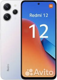 Xiaomi Redmi 12, 8/256 ГБ