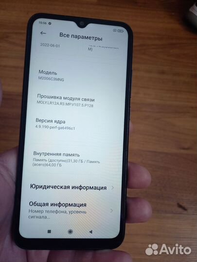 Xiaomi Redmi 9C, 3/64 ГБ