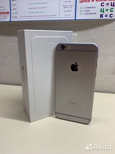Телефон iPhone 6 64 gb