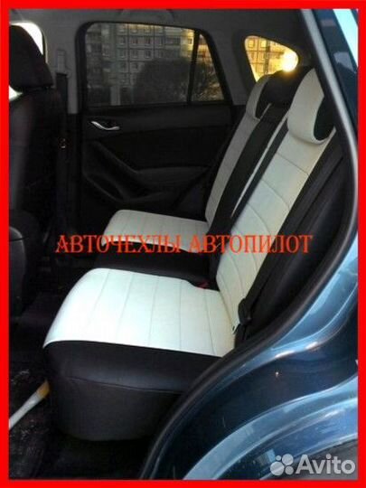 Чехлы Автопилот Mazda CX-5 1 из экокожи чёрно-белы