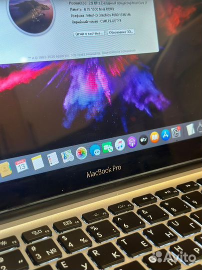 Macbook pro 13 inch mid 2012