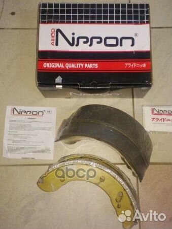 Колодка задняя allied nippon ГАЗель 3302, собол