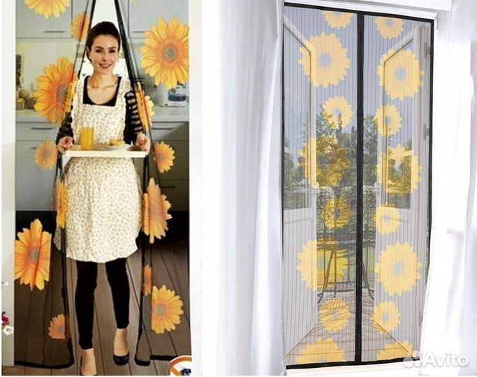 Москитная сетка 210х180см шторка Подсолнухи