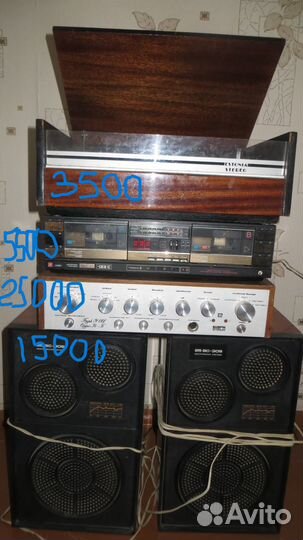 Усилитель барк 001