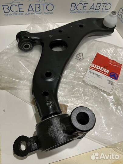 Рычаг передний правый Mazda CX-5