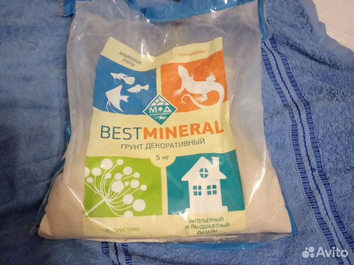 Дом замок для рыб