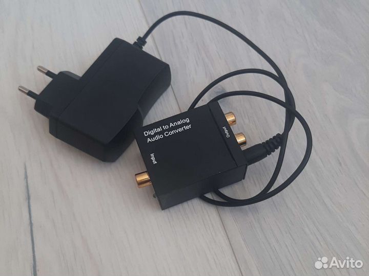 Преобразователь цифрового сигнала в аналоговый