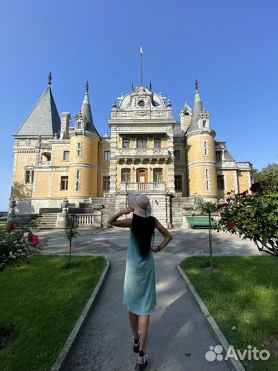 Дворцы Южного Берега