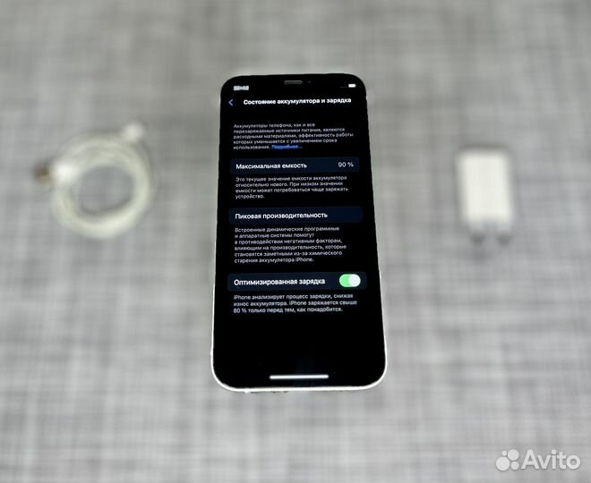 iPhone 12 mini, 128GB, зеленый, идеал