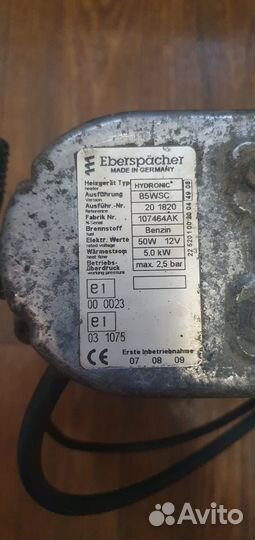 Eberspacher hydronic b5wsc