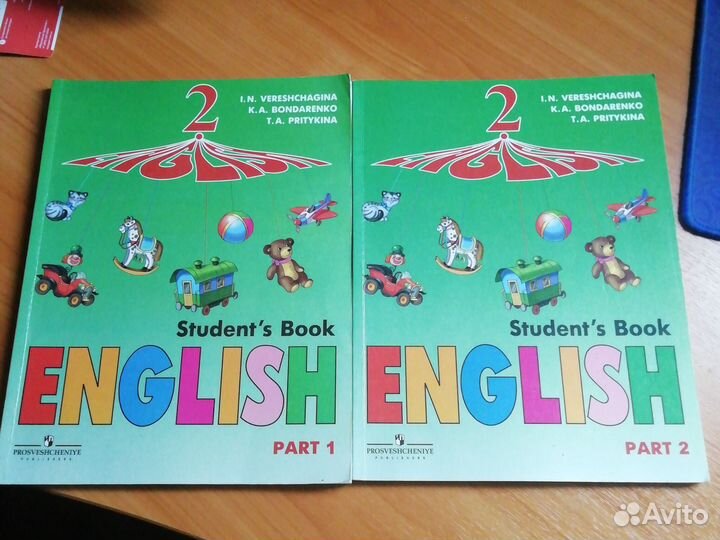 Английский язык верещагина 1,4 класс