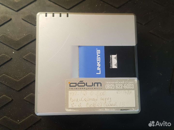 Адаптер Voip шлюз для телефонии