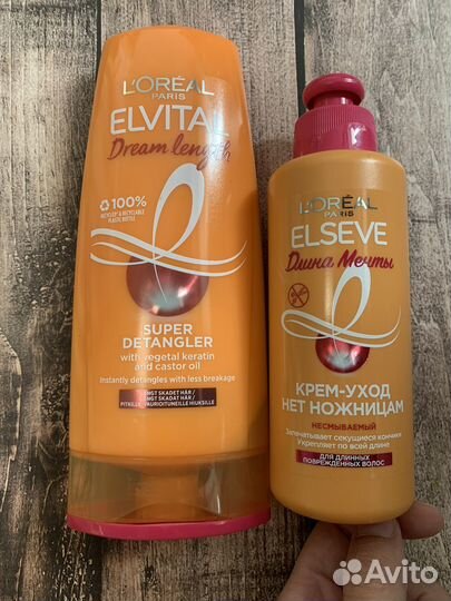 Loreal elseve набор бальзам и крем-уход