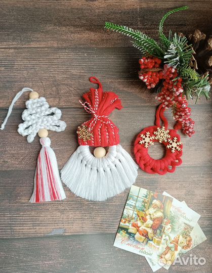 Новогодние украшения макраме набор