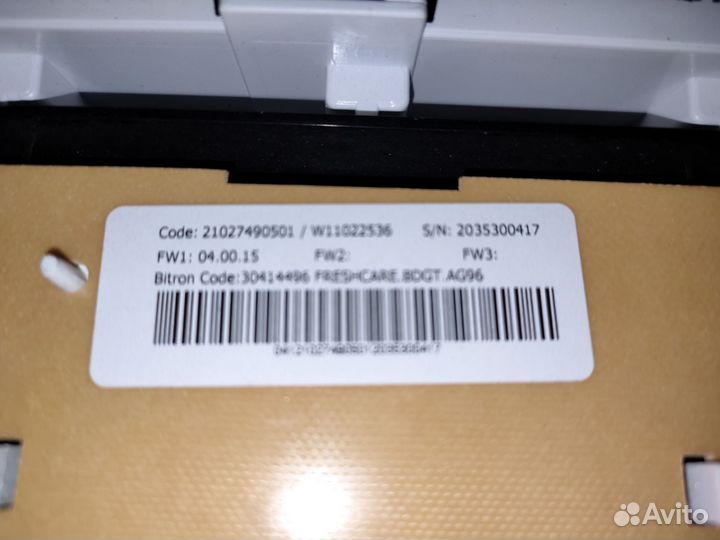 Панель управления стиральной машины Candy