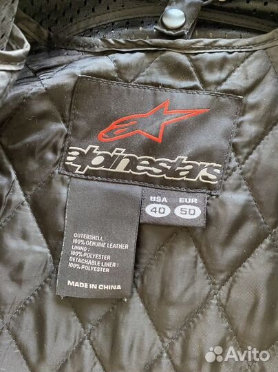 Мотокуртка