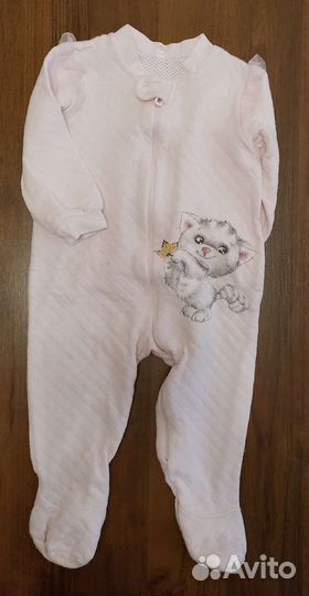 Детские вещи