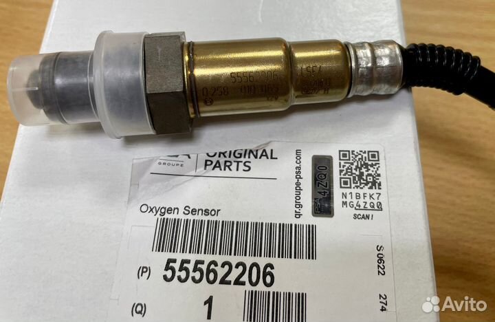 Датчик кислородный №2 Opel Astra J A16XER/A14NET