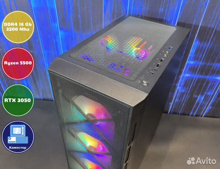 Сборка пк AMD5500-RTX3050-16DDR4-HAS0216498753-A520