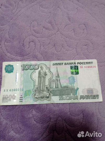 Купюра с зеркальным номером