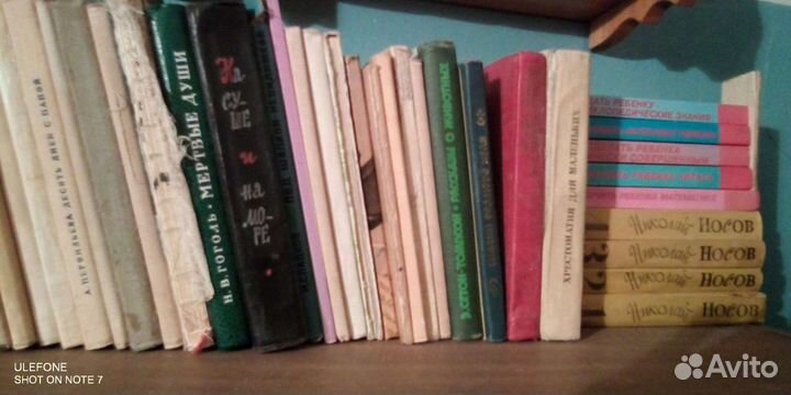 Детские книги сказки