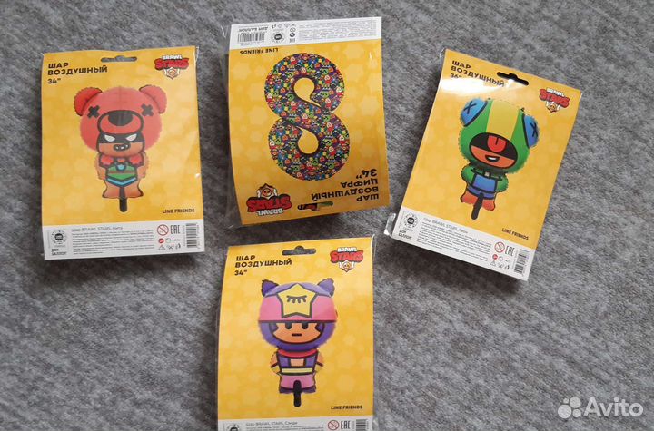 Шарики 8 лет brawl stars