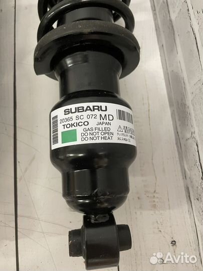 Стойки Амортизаторов задние Subaru forester